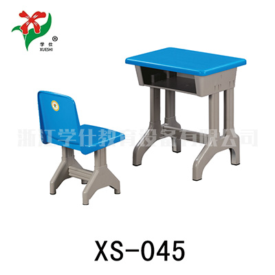 045׃@n