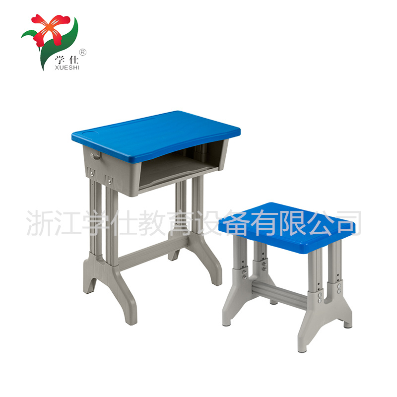 XS-081S䓌W(xu)Уn