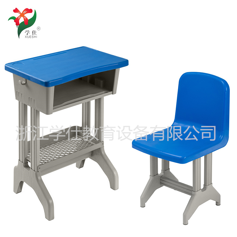 XS-14-01䓌W(xu)Уn