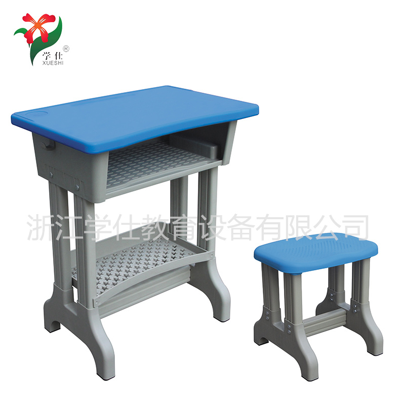 XS-21-03䓌W(xu)Уn
