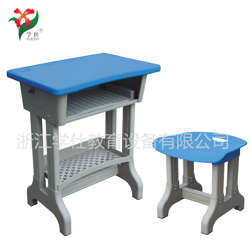 XS-21-02䓌W(xu)Уn